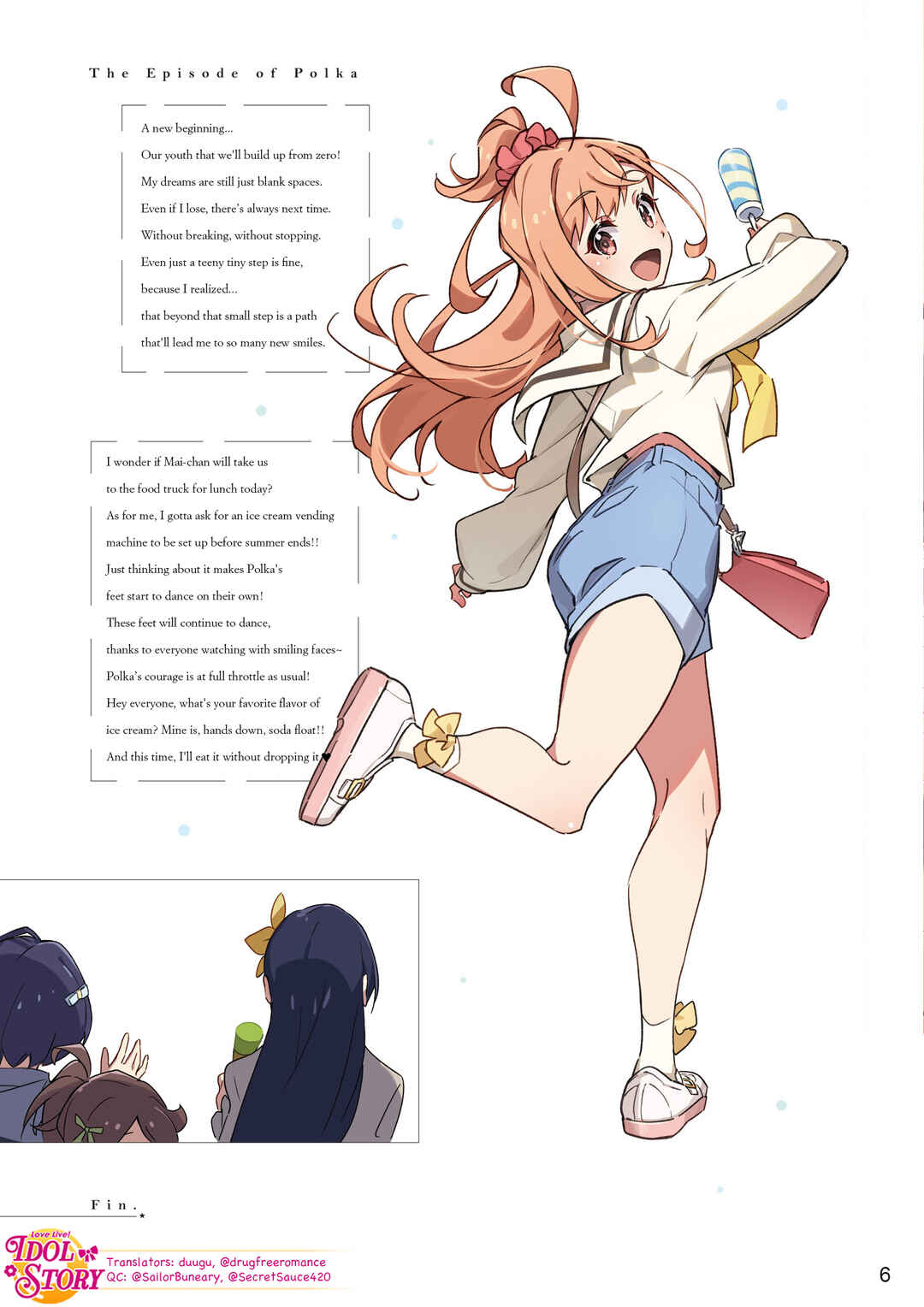 IKIZULIVE! LoveLive! Bluebird Chapter 1 - Page 6