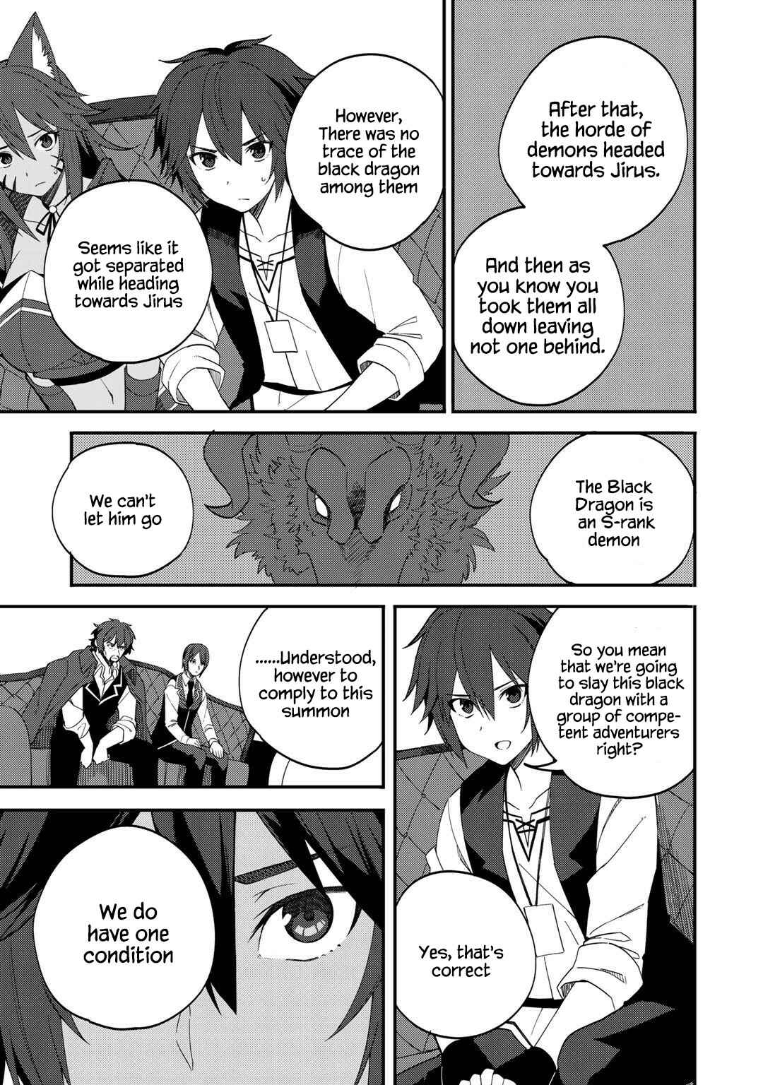 Dorei Shounin shika Sentakushi ga Nai desu yo? ~Harem? Nani Sore Oishii no?~ Chapter 27 - Page 11