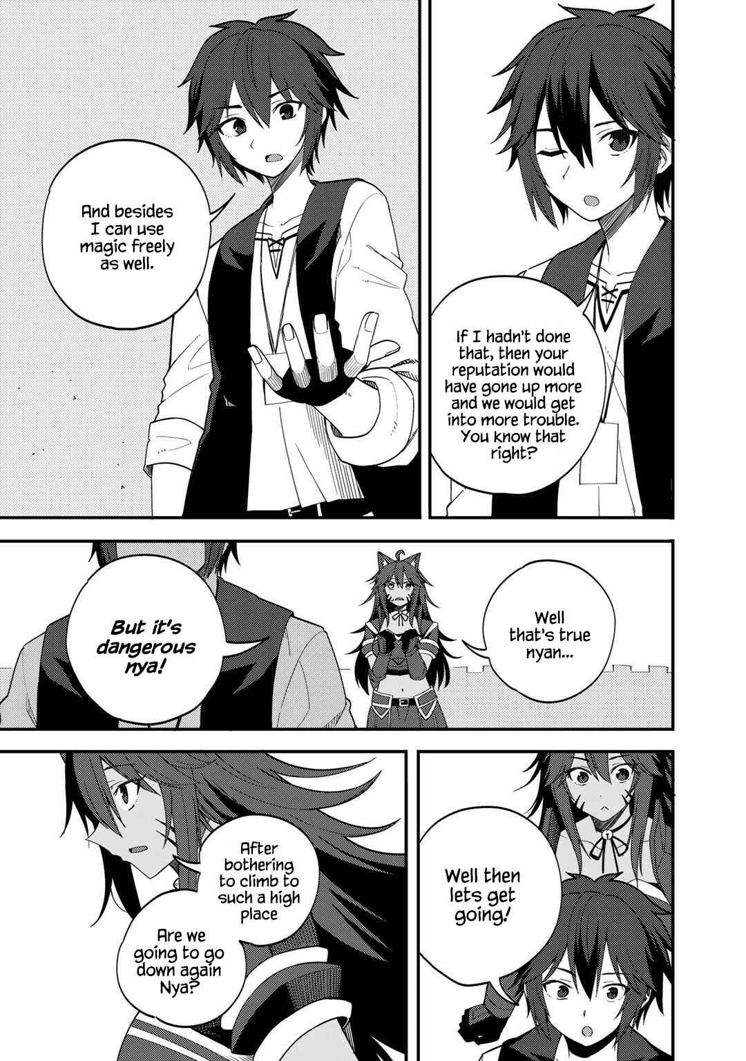 Dorei Shounin shika Sentakushi ga Nai desu yo? ~Harem? Nani Sore Oishii no?~ Chapter 27 - Page 13