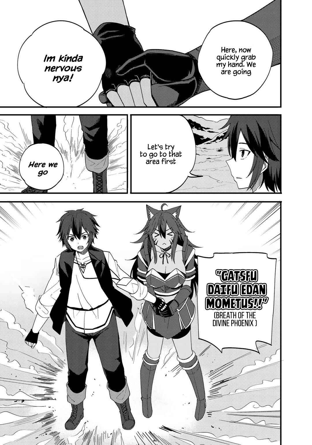 Dorei Shounin shika Sentakushi ga Nai desu yo? ~Harem? Nani Sore Oishii no?~ Chapter 27 - Page 15