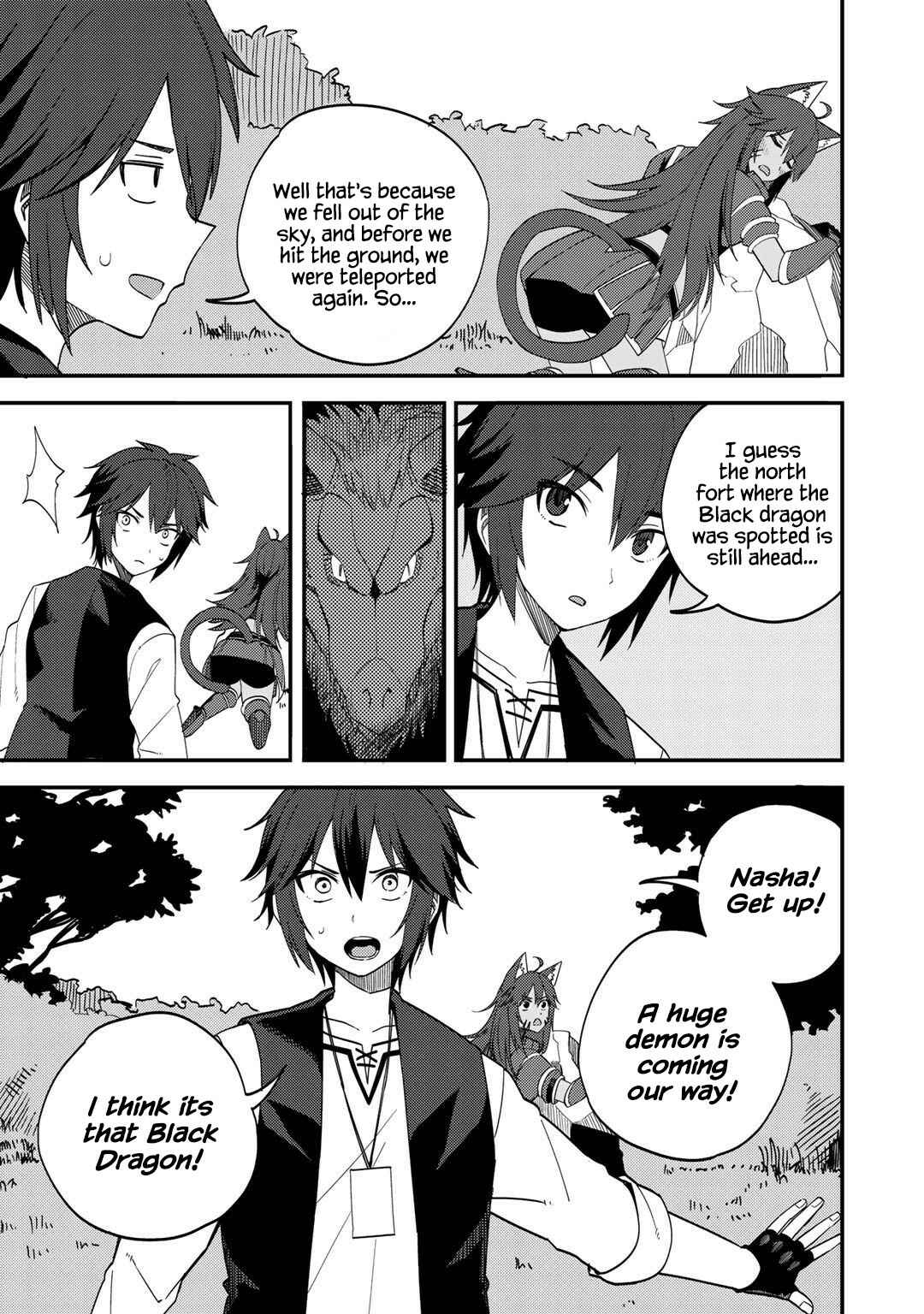 Dorei Shounin shika Sentakushi ga Nai desu yo? ~Harem? Nani Sore Oishii no?~ Chapter 27 - Page 17
