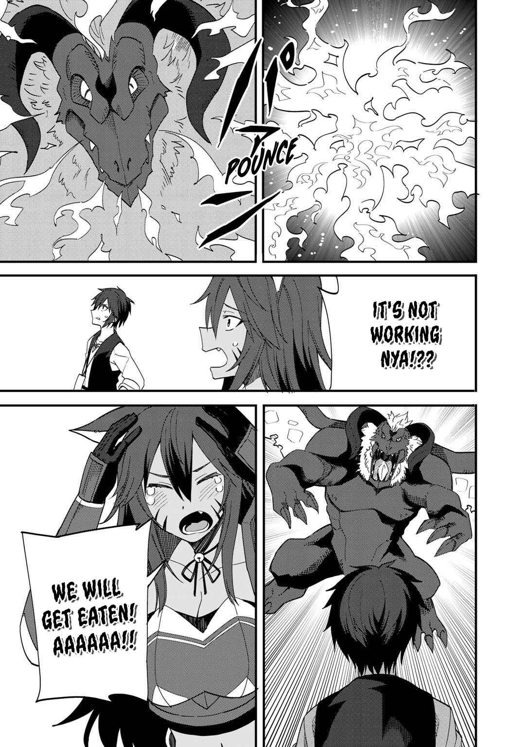 Dorei Shounin shika Sentakushi ga Nai desu yo? ~Harem? Nani Sore Oishii no?~ Chapter 27 - Page 19