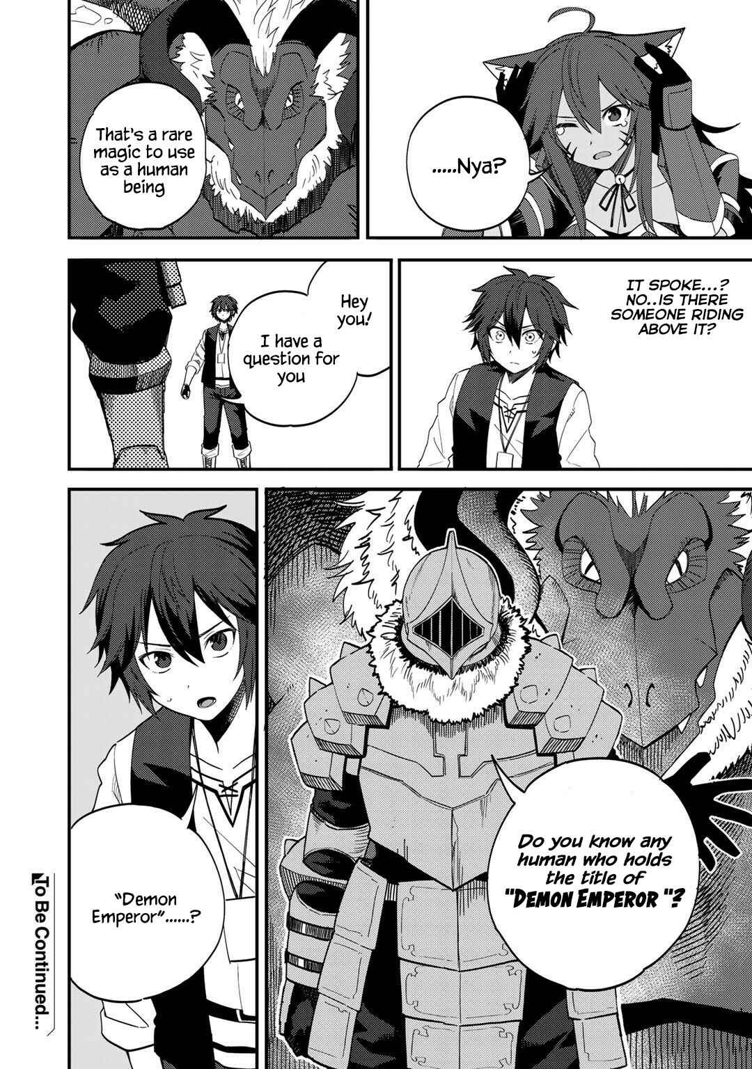Dorei Shounin shika Sentakushi ga Nai desu yo? ~Harem? Nani Sore Oishii no?~ Chapter 27 - Page 20