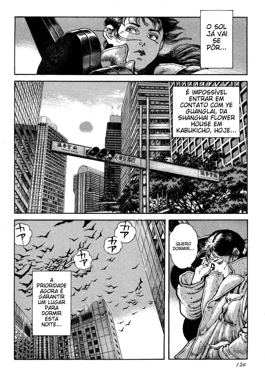 Thaini Chapter 4 - Page 22