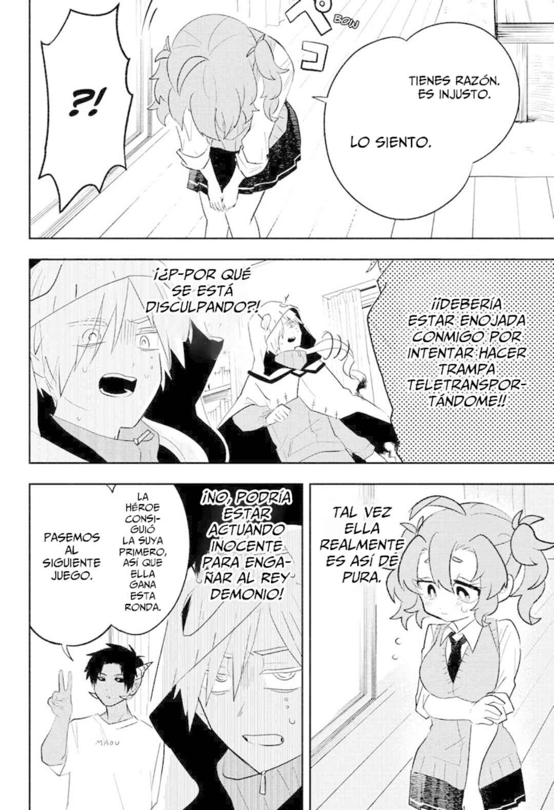 JK Yuusha to Inkyo Maou Chapter 4 - Page 11