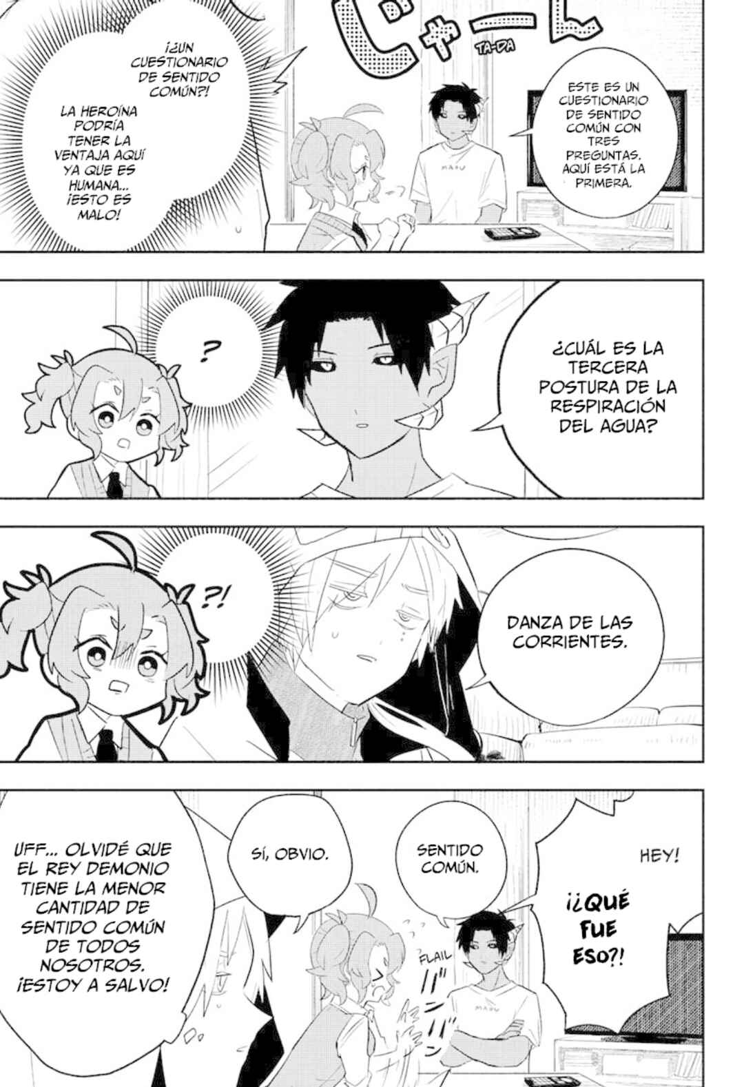 JK Yuusha to Inkyo Maou Chapter 4 - Page 12