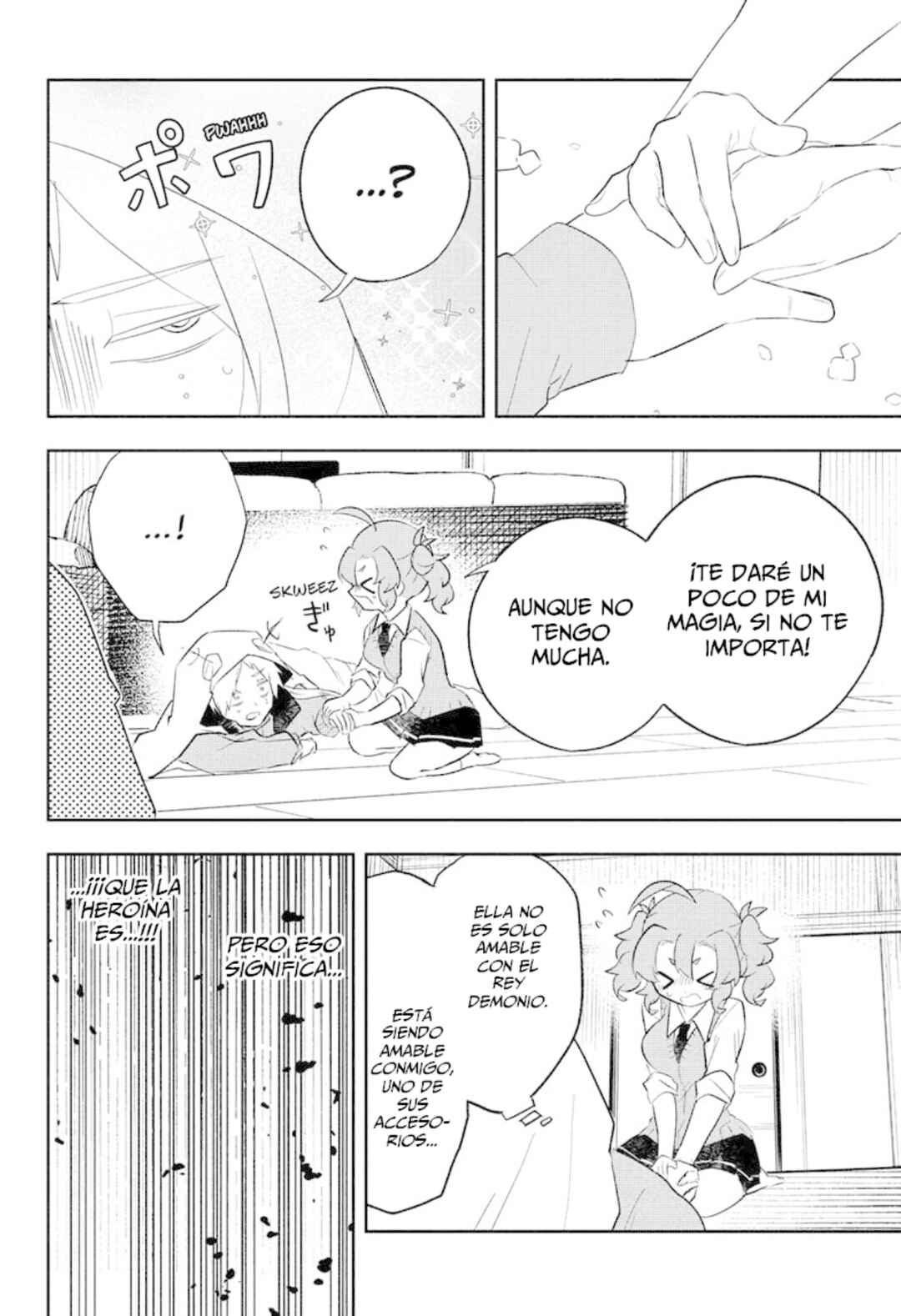 JK Yuusha to Inkyo Maou Chapter 4 - Page 19