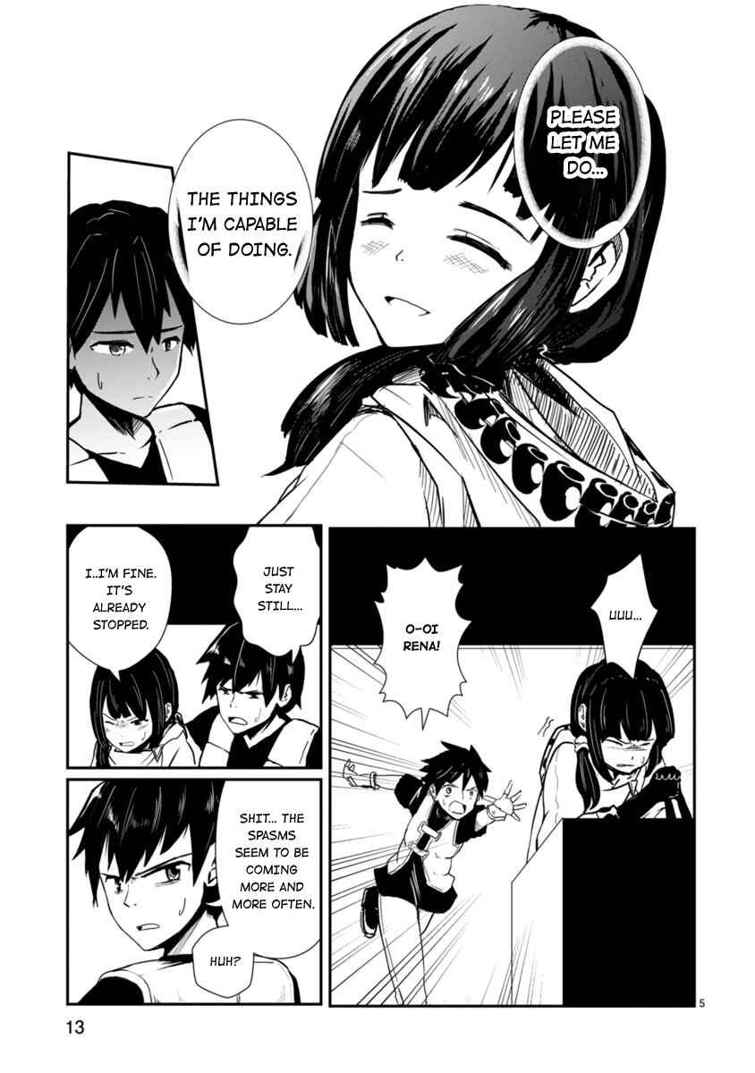 Kagitsuki Terrarium Chapter 5 - Page 15