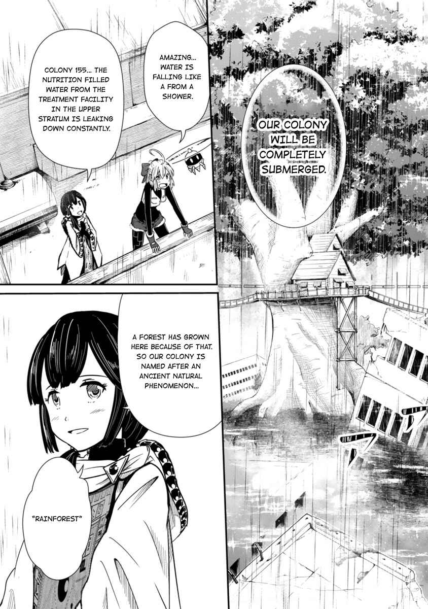 Kagitsuki Terrarium Chapter 5 - Page 21