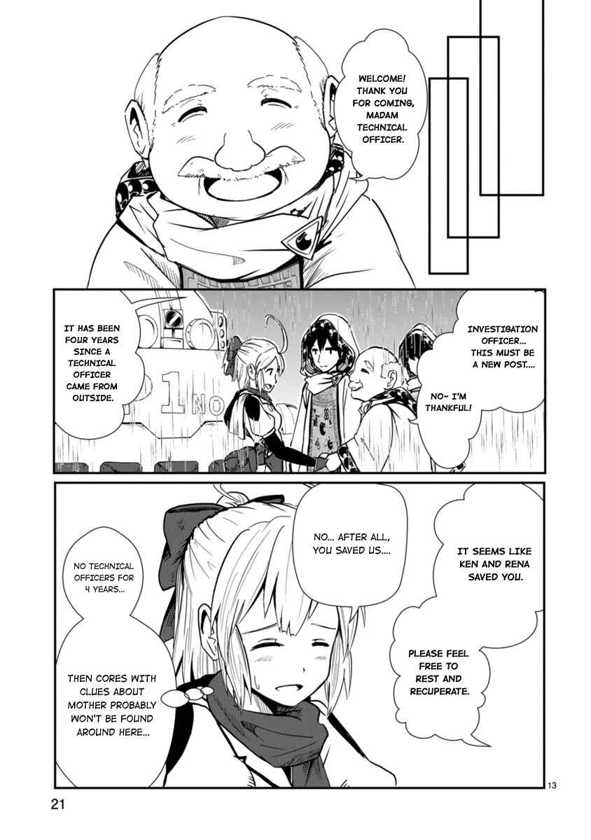 Kagitsuki Terrarium Chapter 5 - Page 23