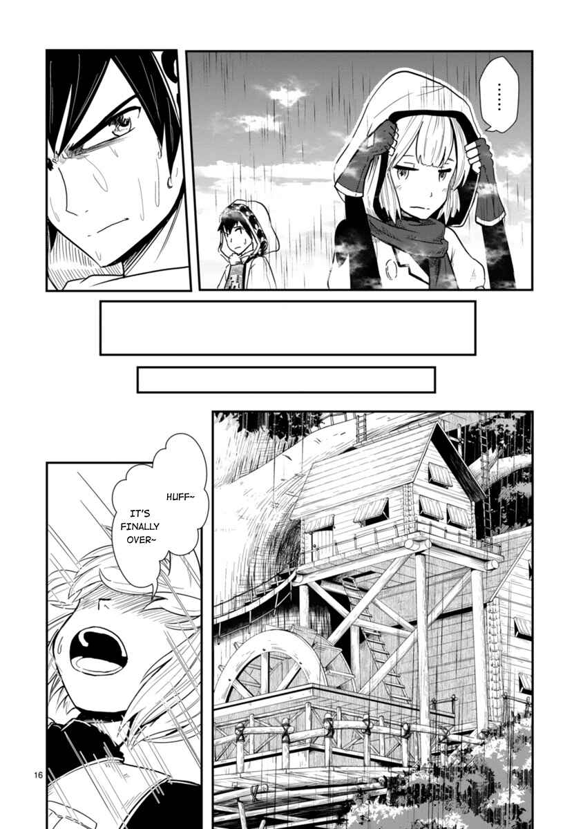 Kagitsuki Terrarium Chapter 5 - Page 26