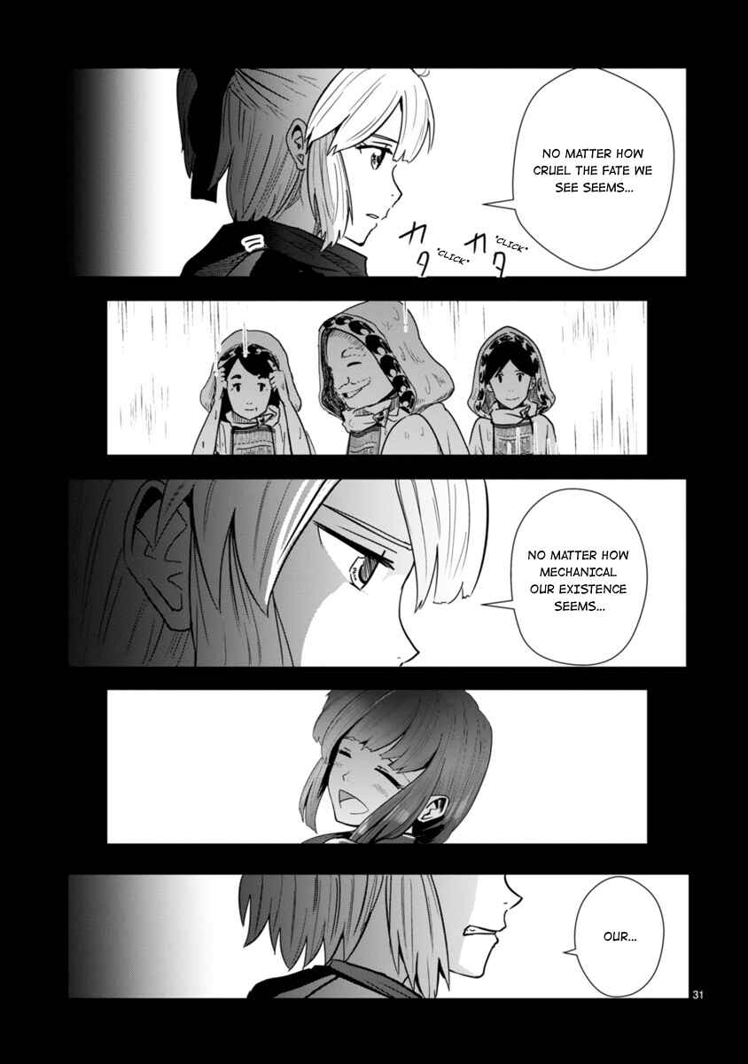 Kagitsuki Terrarium Chapter 5 - Page 41