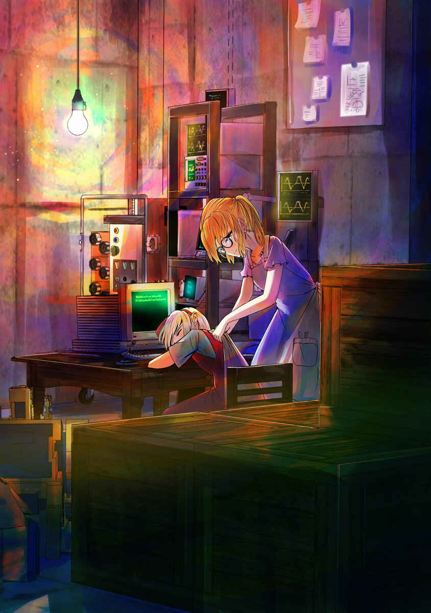 Kagitsuki Terrarium Chapter 5 - Page 6