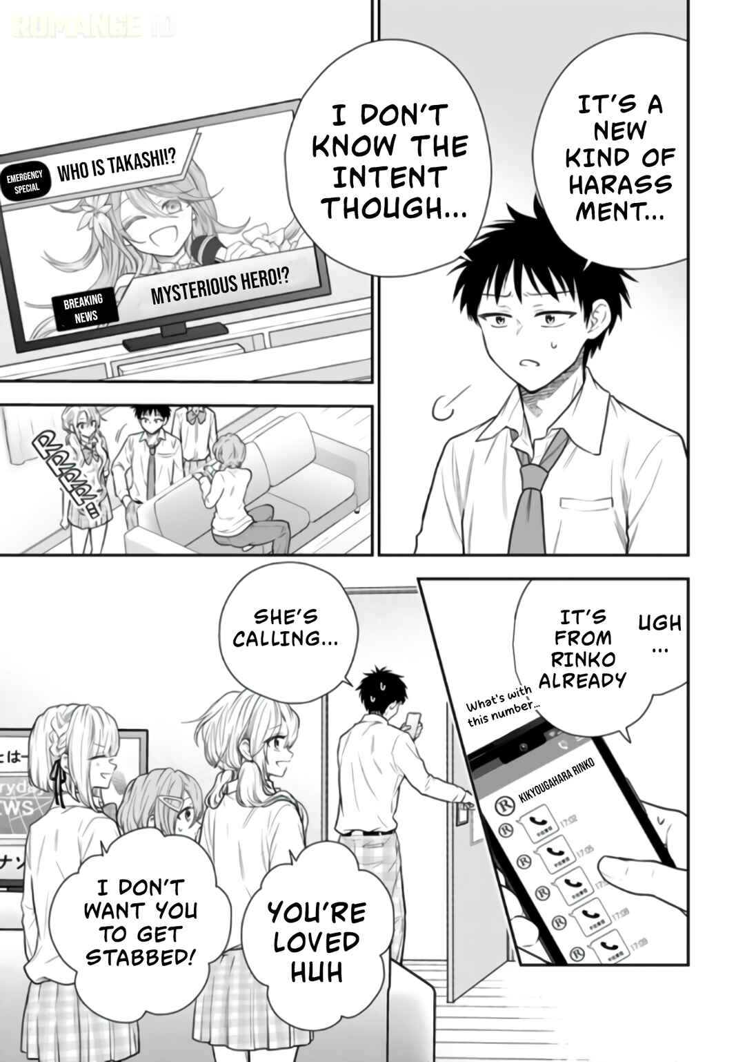 Senchi Kara Kaette kita Takashi-kun. Futsuu ni Koukou Seikatsu wo Okuritai Chapter 16 - Page 10