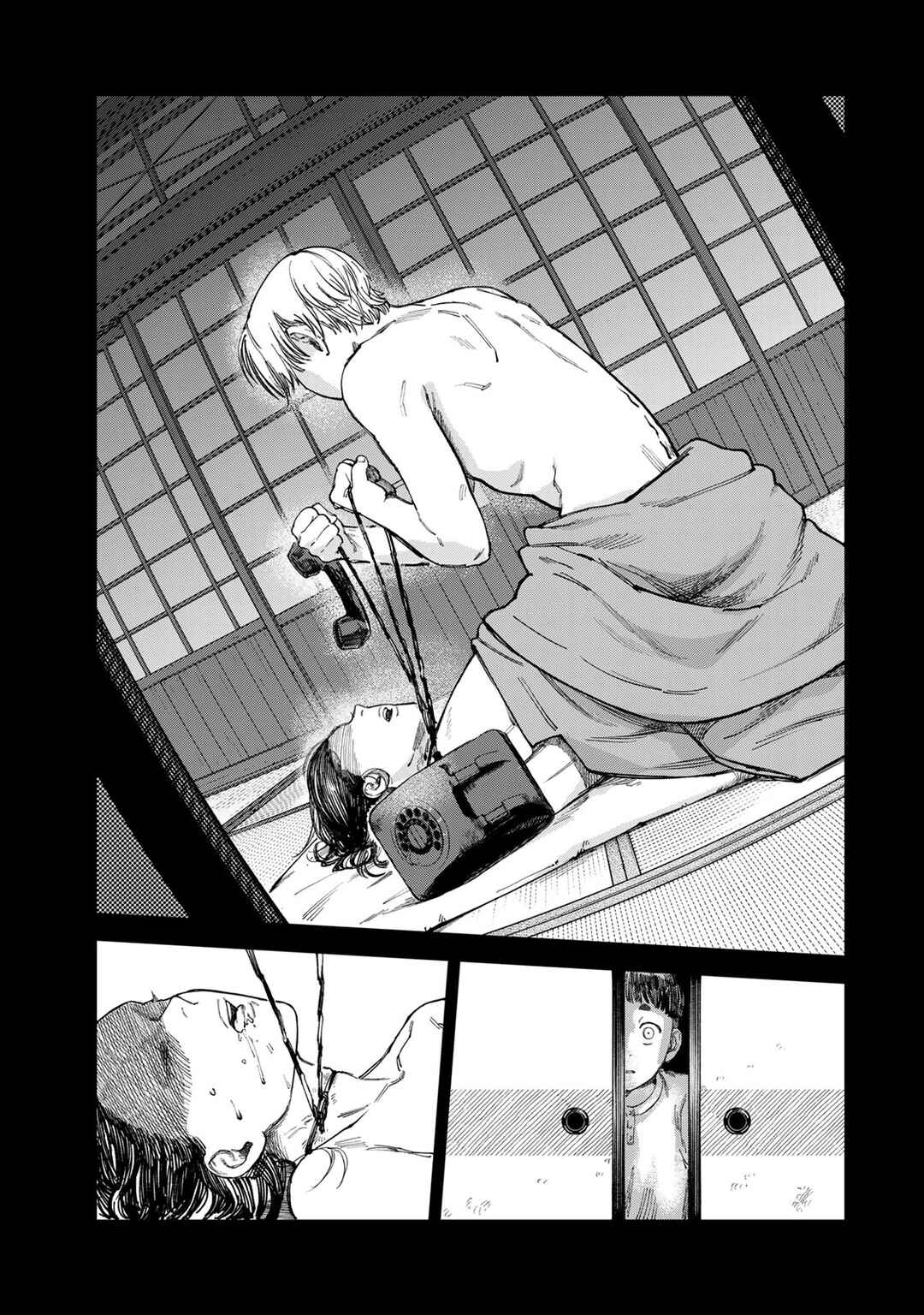 Tsumi to Batsu no Spica Chapter 17 - Page 10