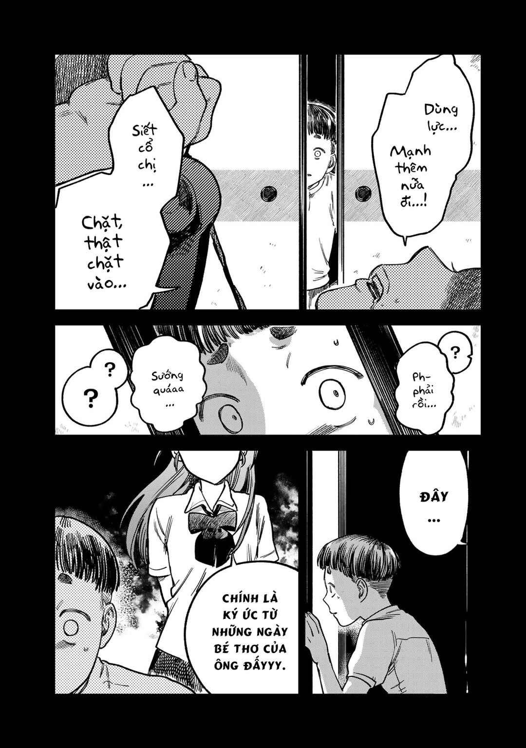 Tsumi to Batsu no Spica Chapter 17 - Page 12