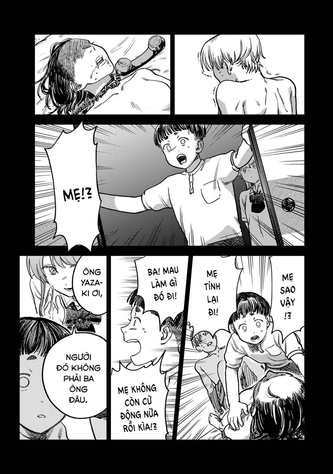 Tsumi to Batsu no Spica Chapter 17 - Page 14