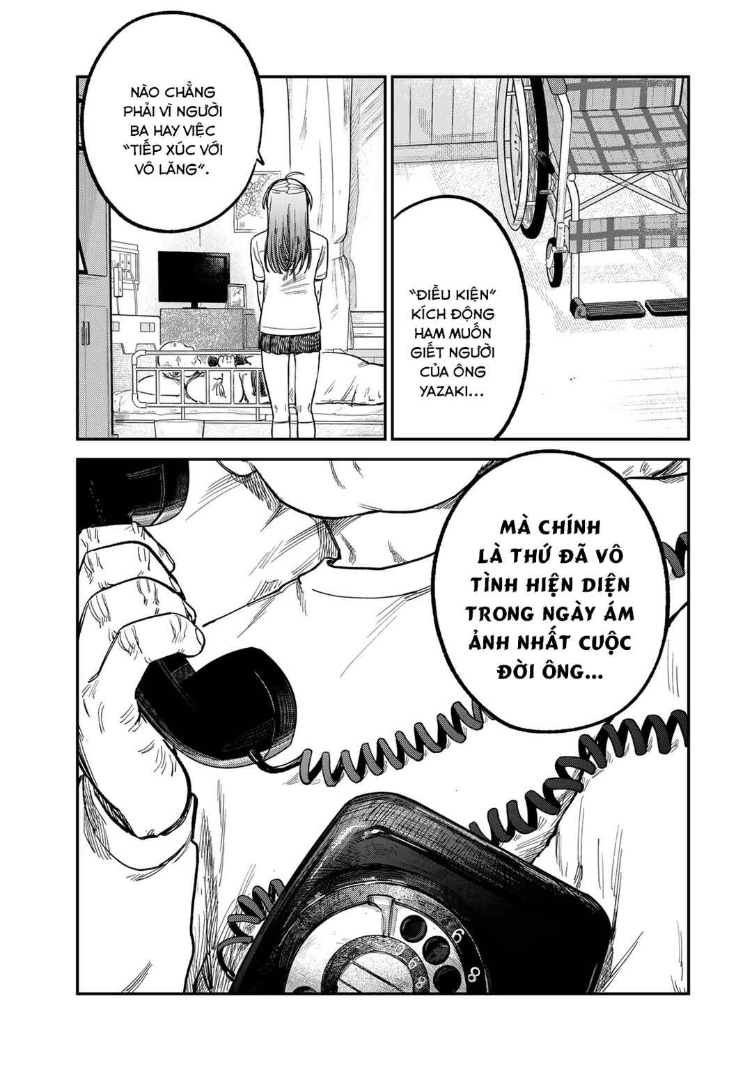 Tsumi to Batsu no Spica Chapter 17 - Page 18
