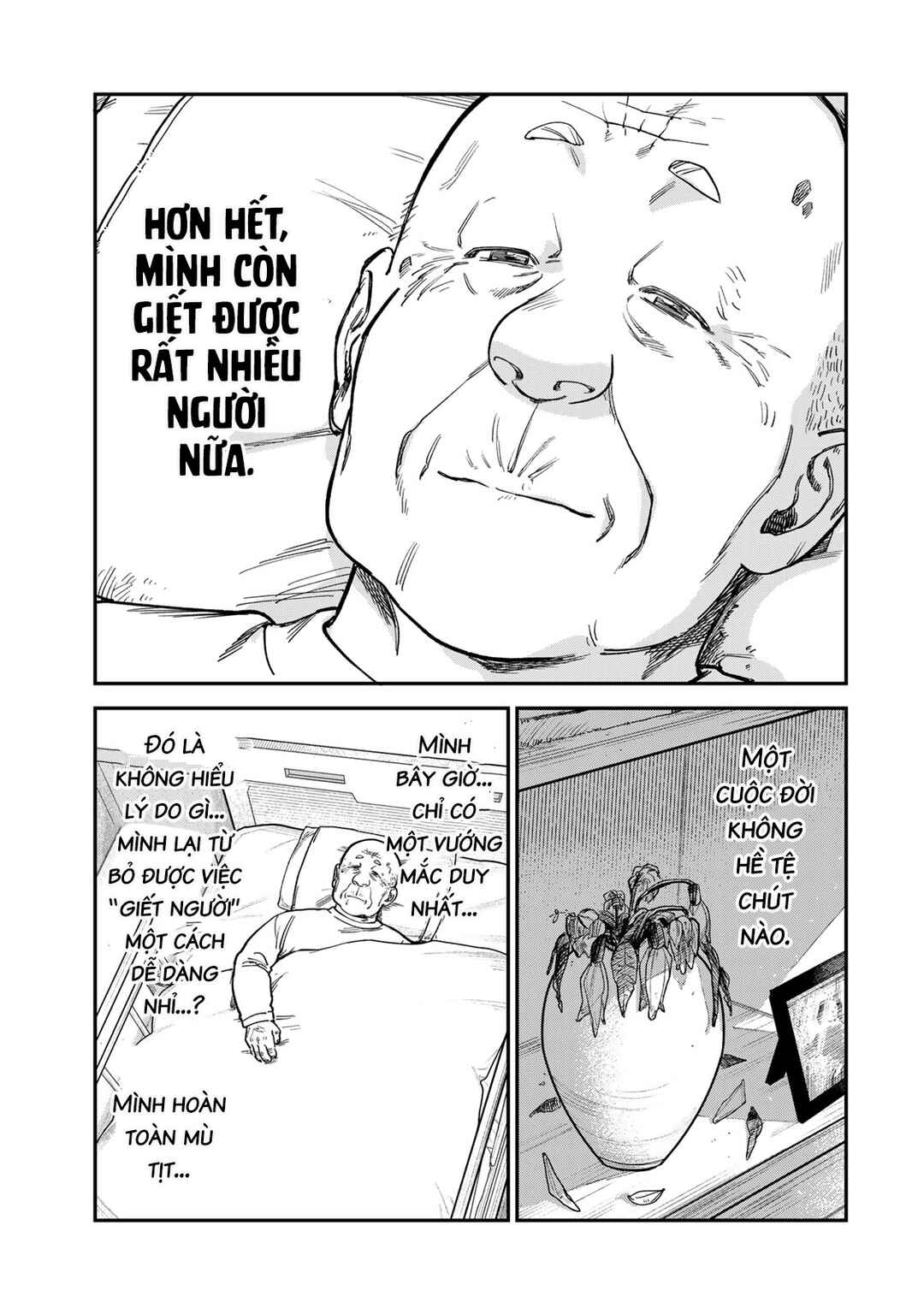 Tsumi to Batsu no Spica Chapter 17 - Page 4