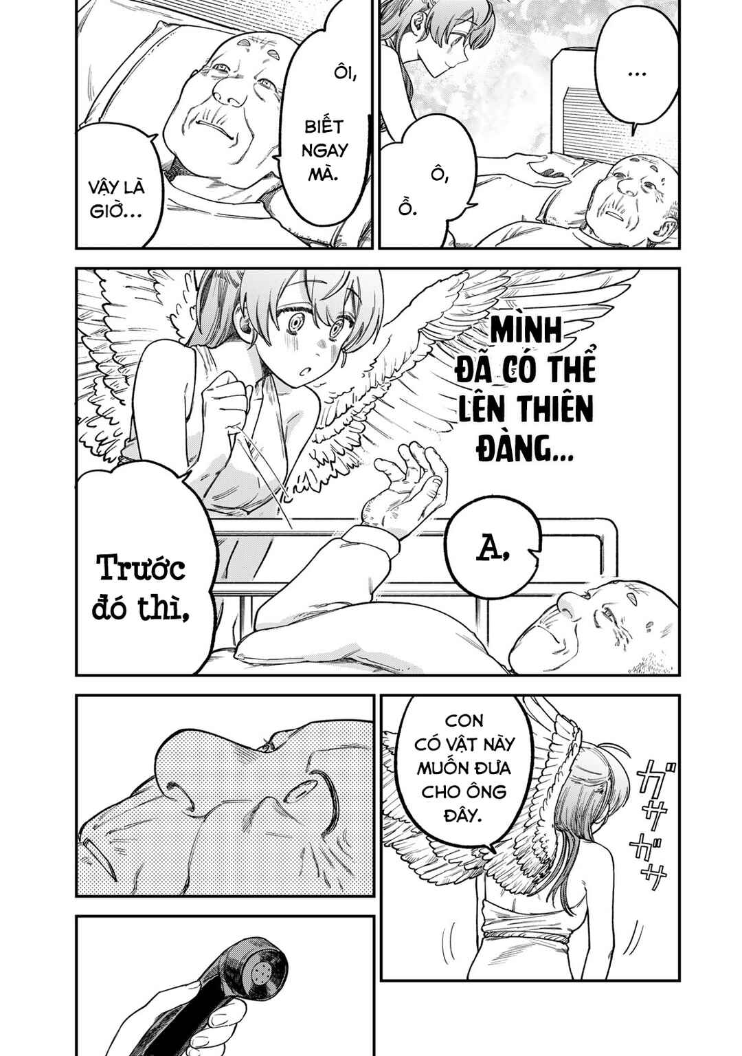 Tsumi to Batsu no Spica Chapter 17 - Page 6
