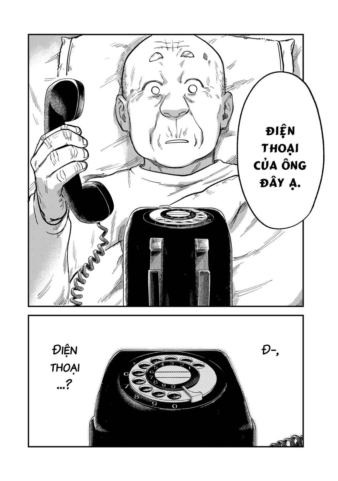 Tsumi to Batsu no Spica Chapter 17 - Page 7