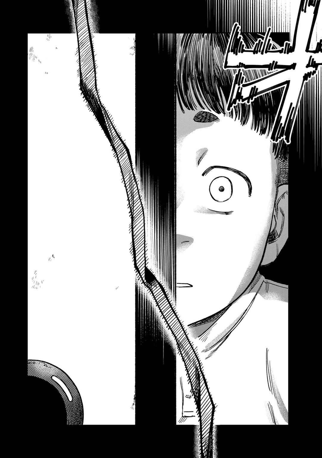 Tsumi to Batsu no Spica Chapter 17 - Page 9