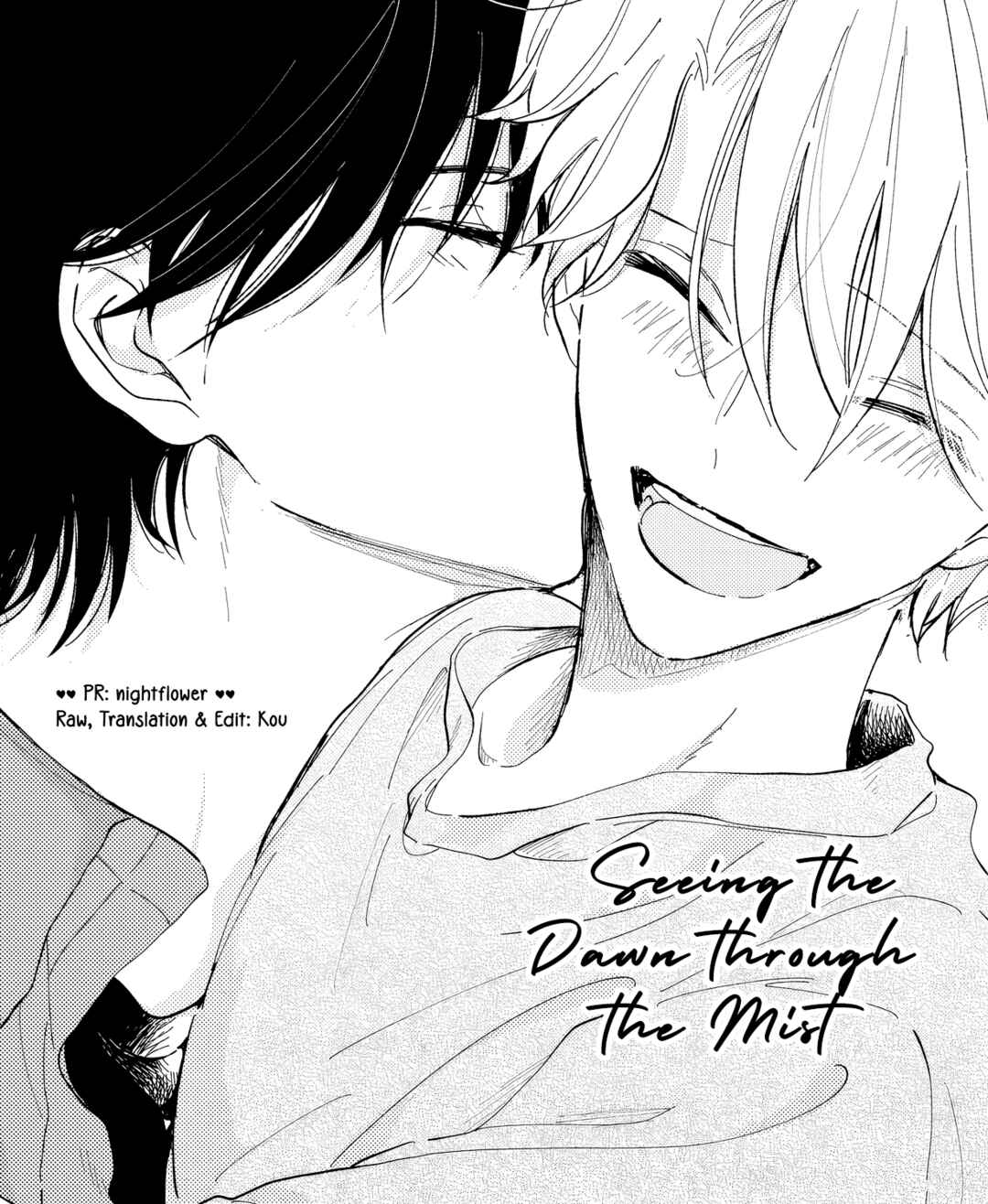 Yuge no Mukou ni Asa o Miru Chapter 3 - Page 1