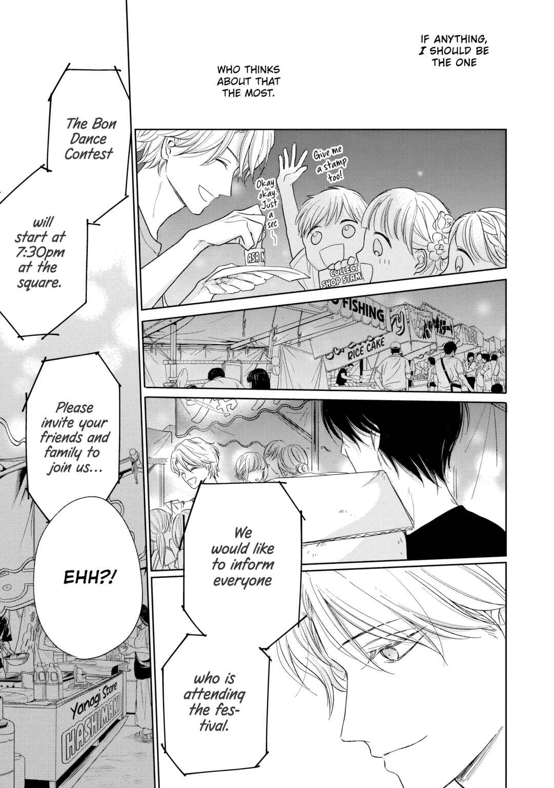 Yuge no Mukou ni Asa o Miru Chapter 3 - Page 13