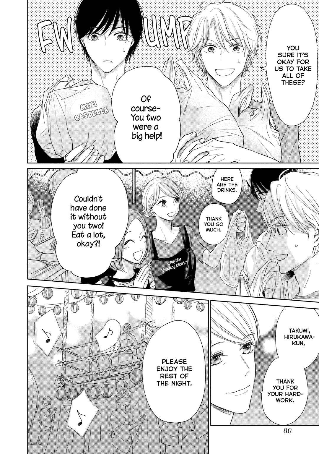 Yuge no Mukou ni Asa o Miru Chapter 3 - Page 14