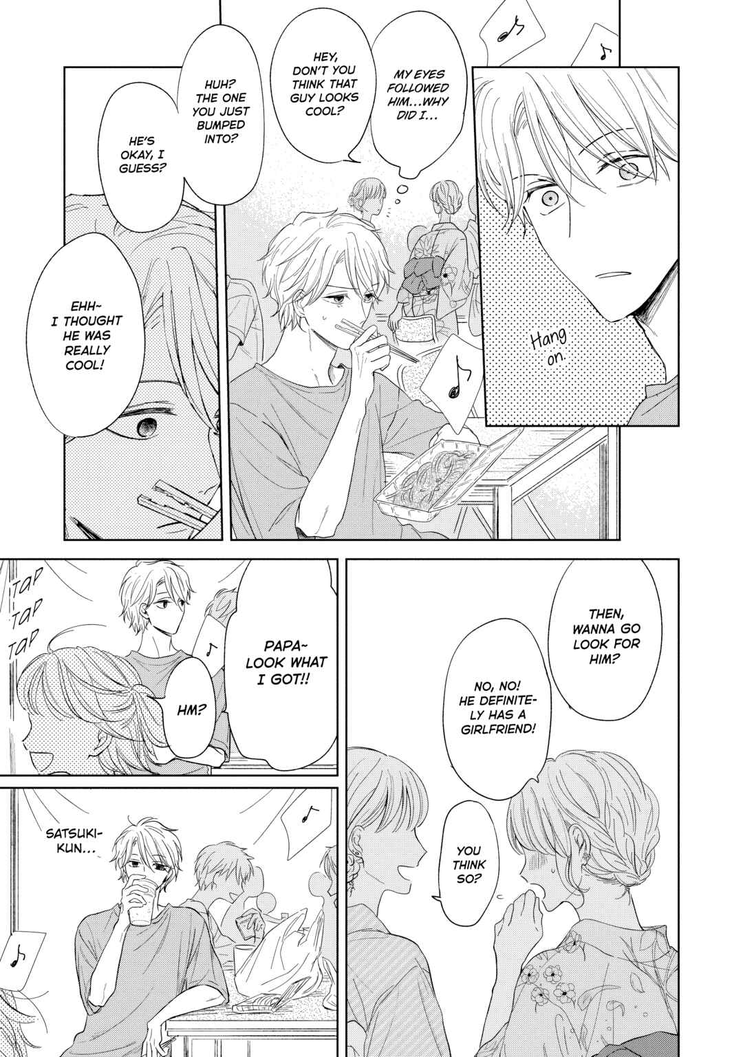Yuge no Mukou ni Asa o Miru Chapter 3 - Page 19