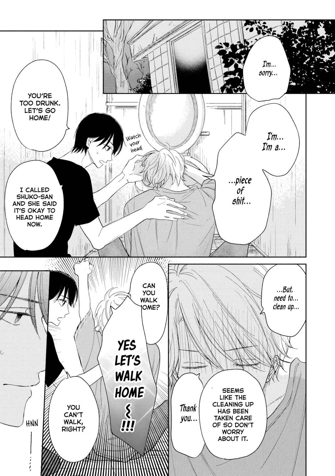 Yuge no Mukou ni Asa o Miru Chapter 3 - Page 25