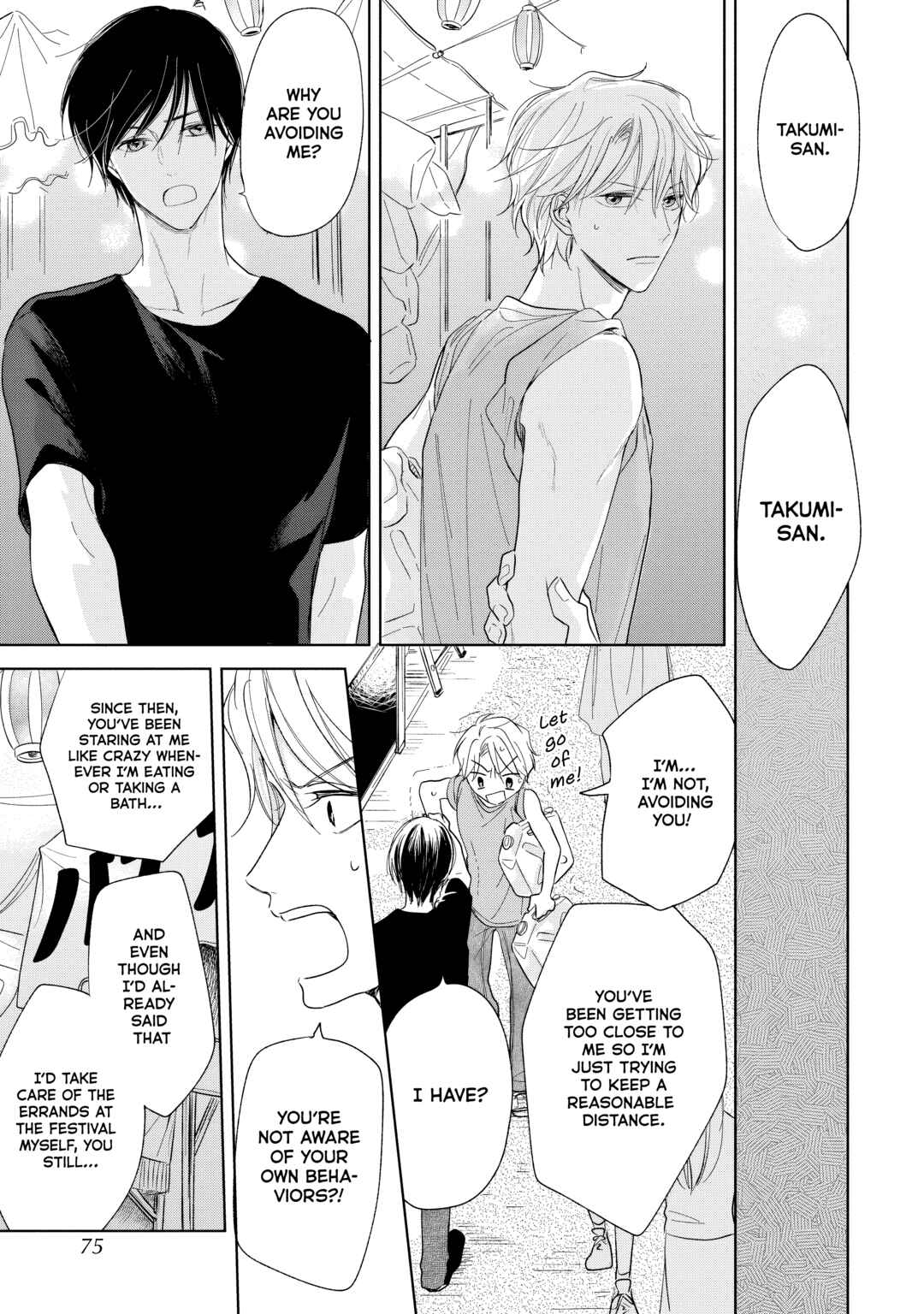 Yuge no Mukou ni Asa o Miru Chapter 3 - Page 9
