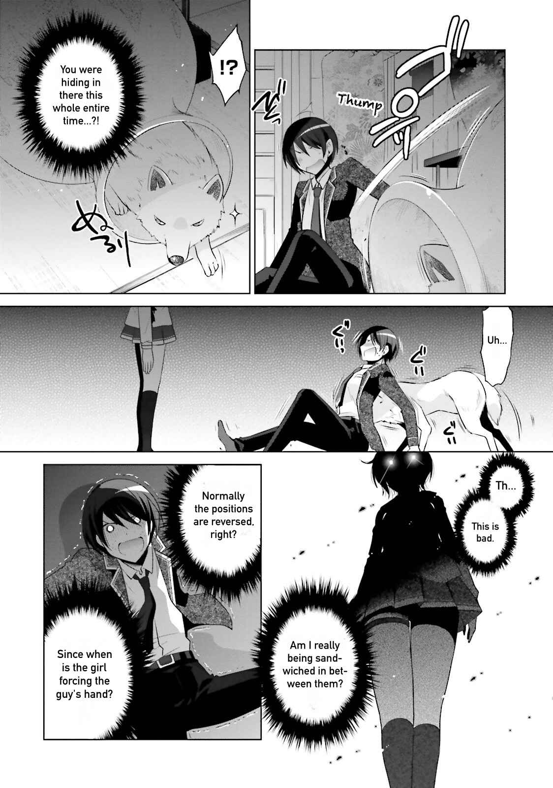 Hidan no Aria - G no Ketsuzoku Chapter 78 - Page 20
