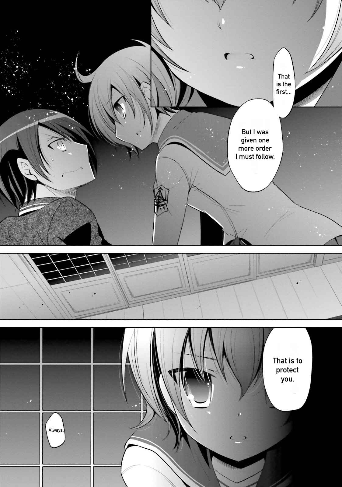 Hidan no Aria - G no Ketsuzoku Chapter 78 - Page 21