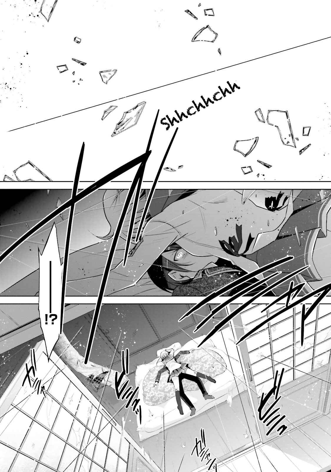 Hidan no Aria - G no Ketsuzoku Chapter 78 - Page 22