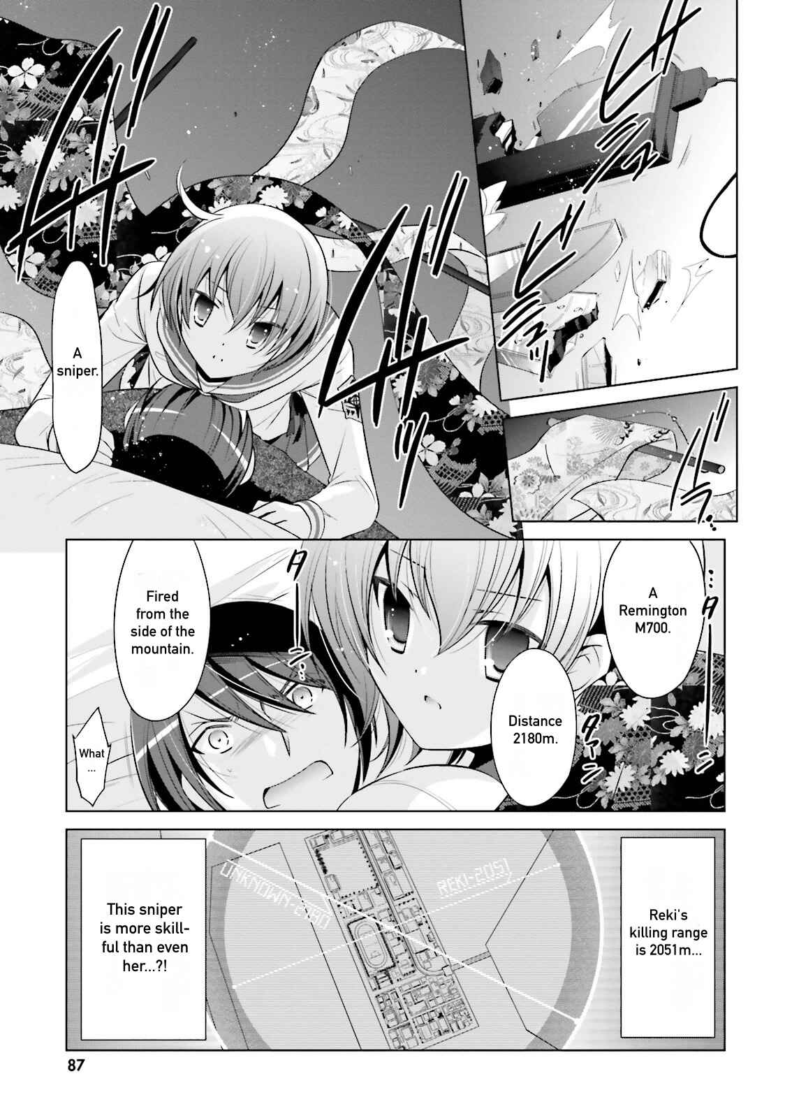 Hidan no Aria - G no Ketsuzoku Chapter 78 - Page 23