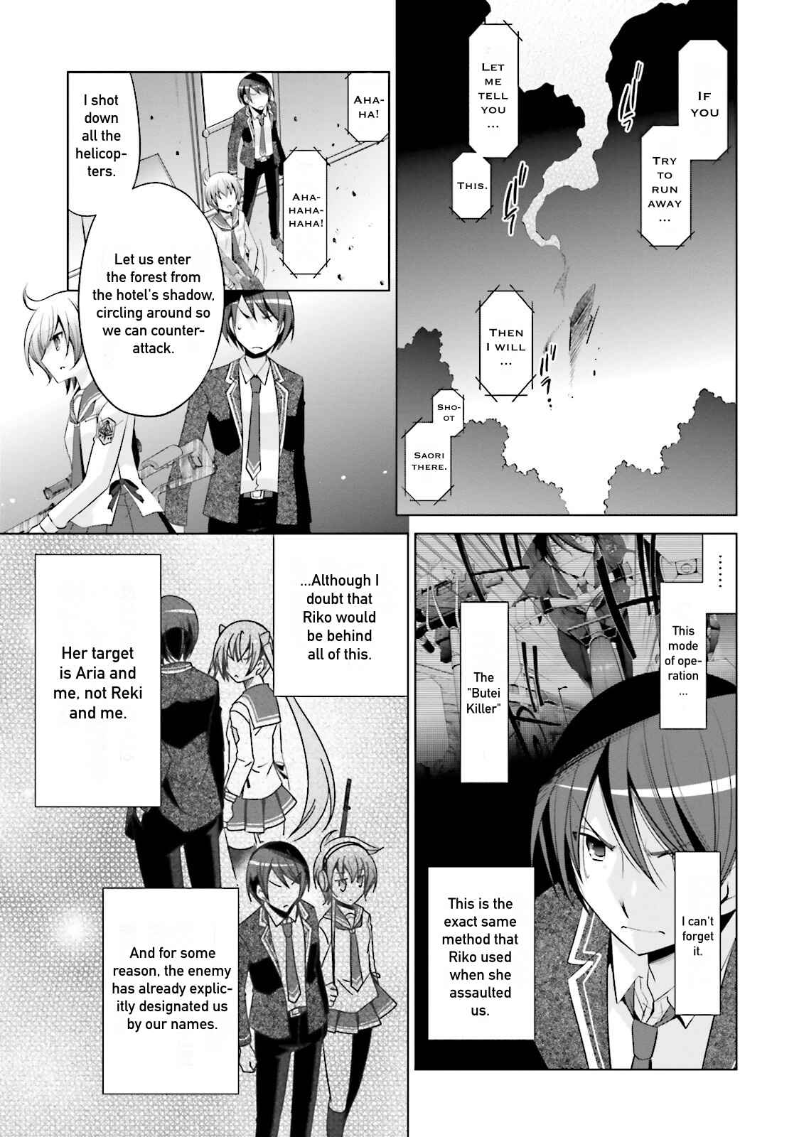Hidan no Aria - G no Ketsuzoku Chapter 78 - Page 27