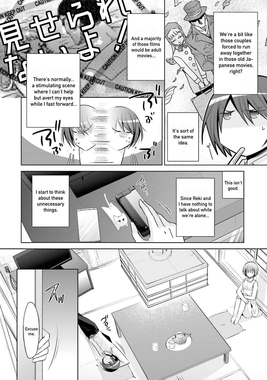 Hidan no Aria - G no Ketsuzoku Chapter 78 - Page 8