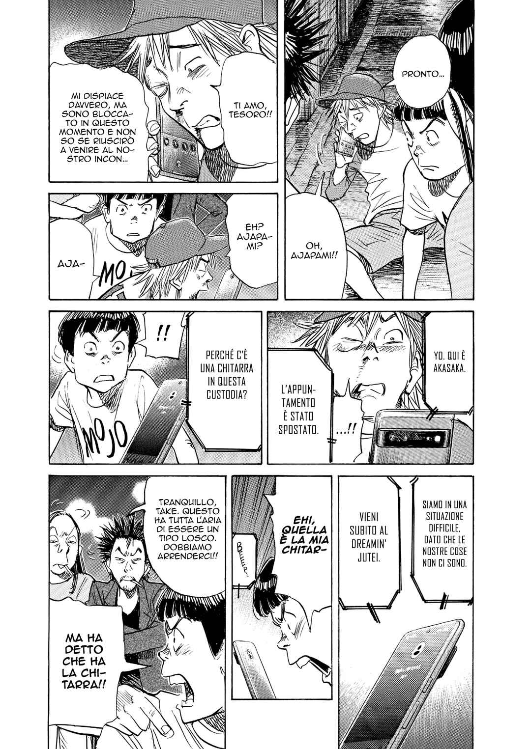 The Rock 'n Roll Band Chapter ? - Page 21