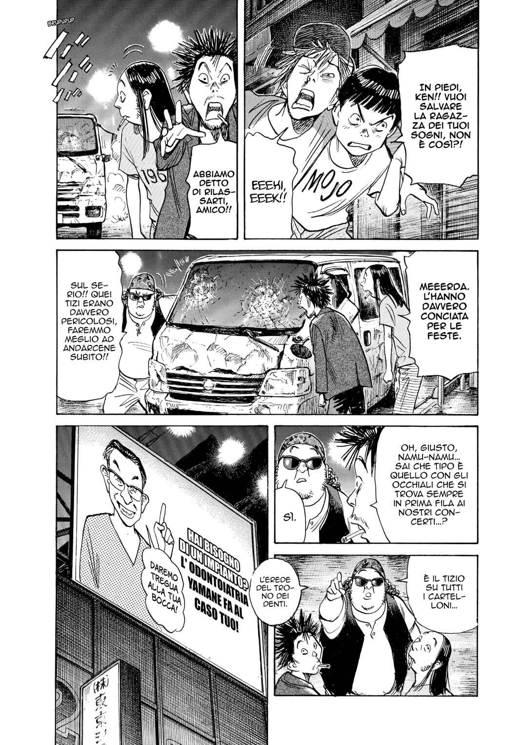 The Rock 'n Roll Band Chapter ? - Page 22