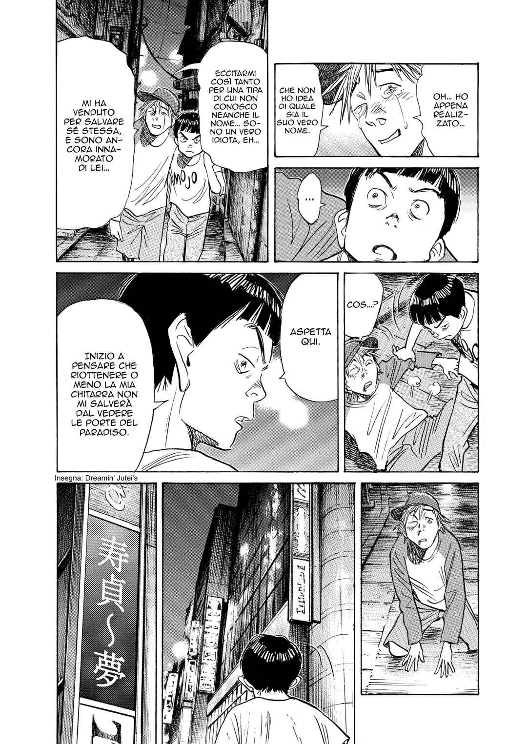 The Rock 'n Roll Band Chapter ? - Page 24