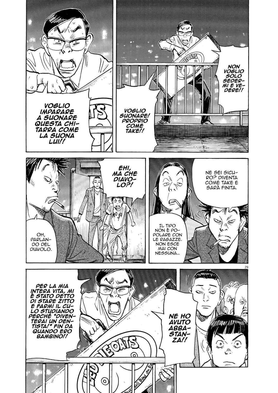 The Rock 'n Roll Band Chapter ? - Page 31