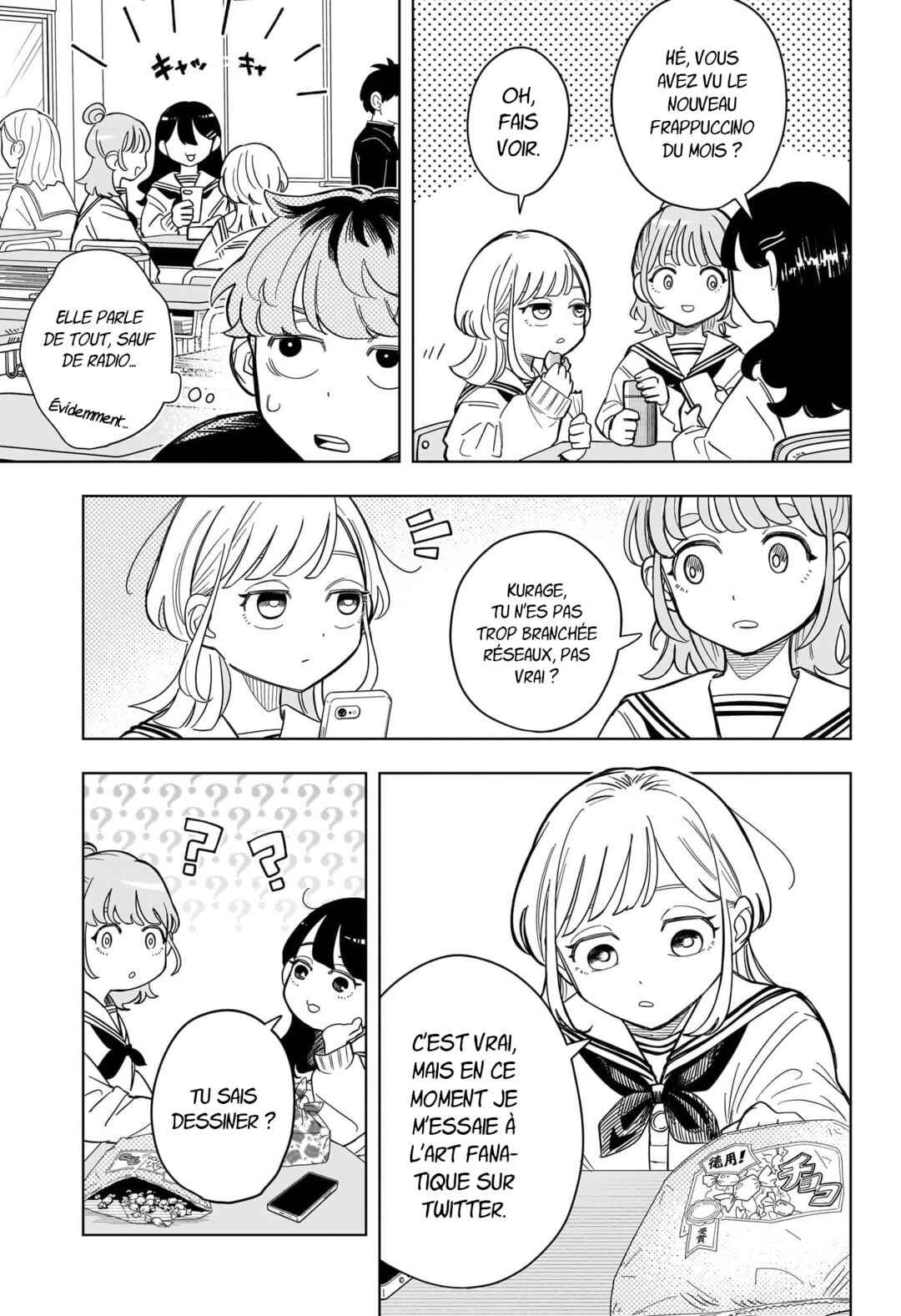 Someone Hertz Chapter 2 - Page 12