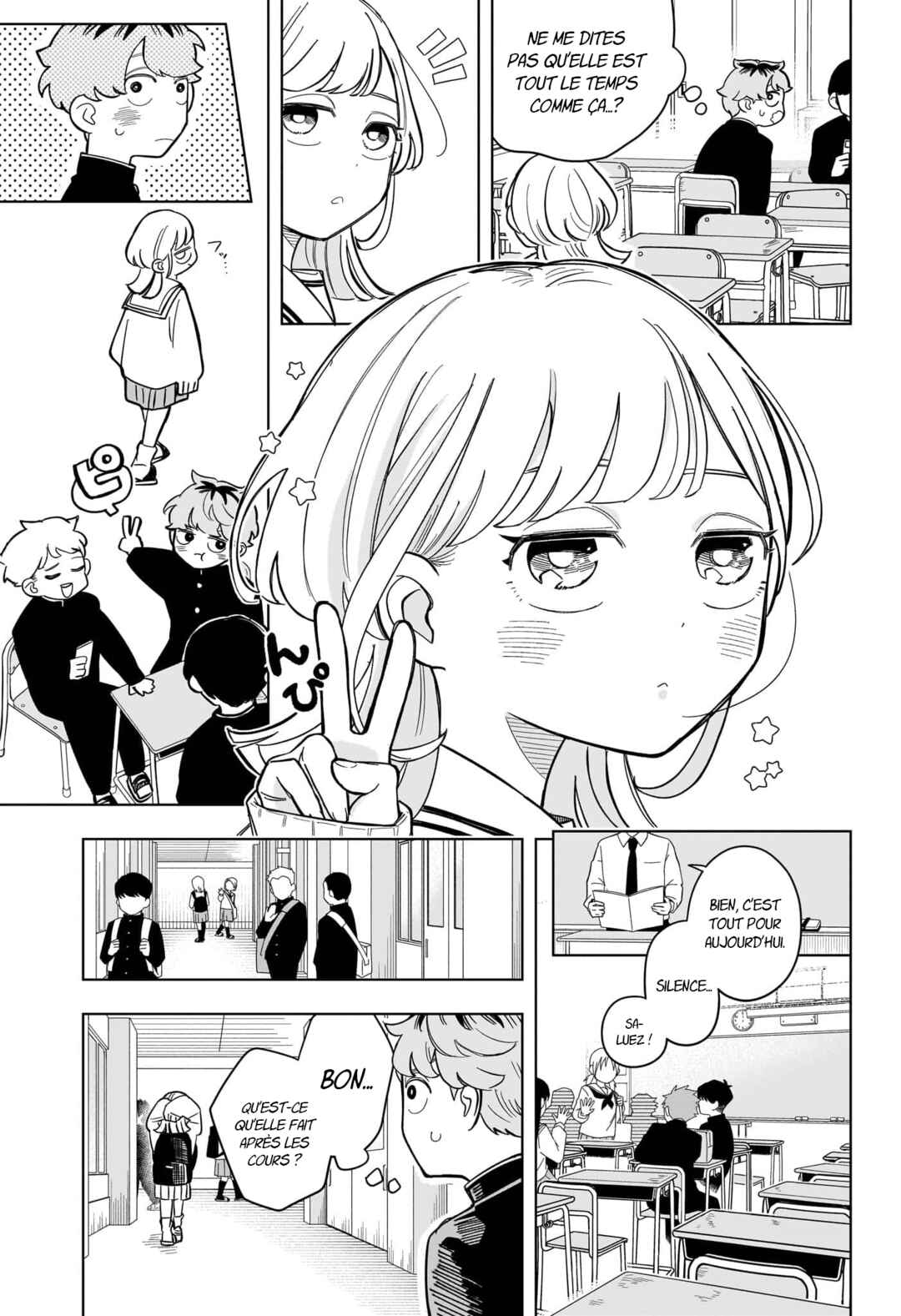 Someone Hertz Chapter 2 - Page 14