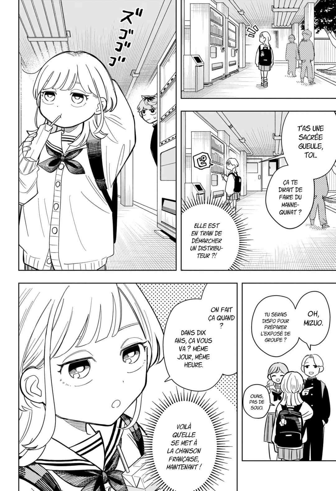 Someone Hertz Chapter 2 - Page 15