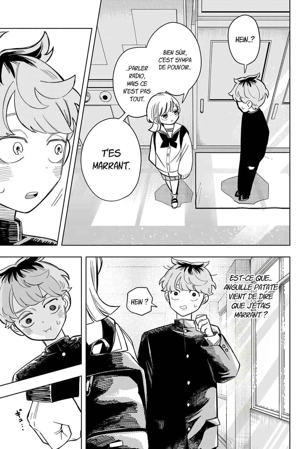 Someone Hertz Chapter 2 - Page 20