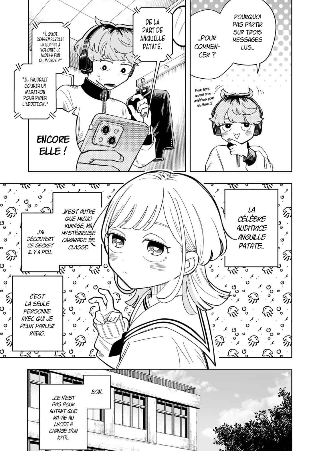 Someone Hertz Chapter 2 - Page 6