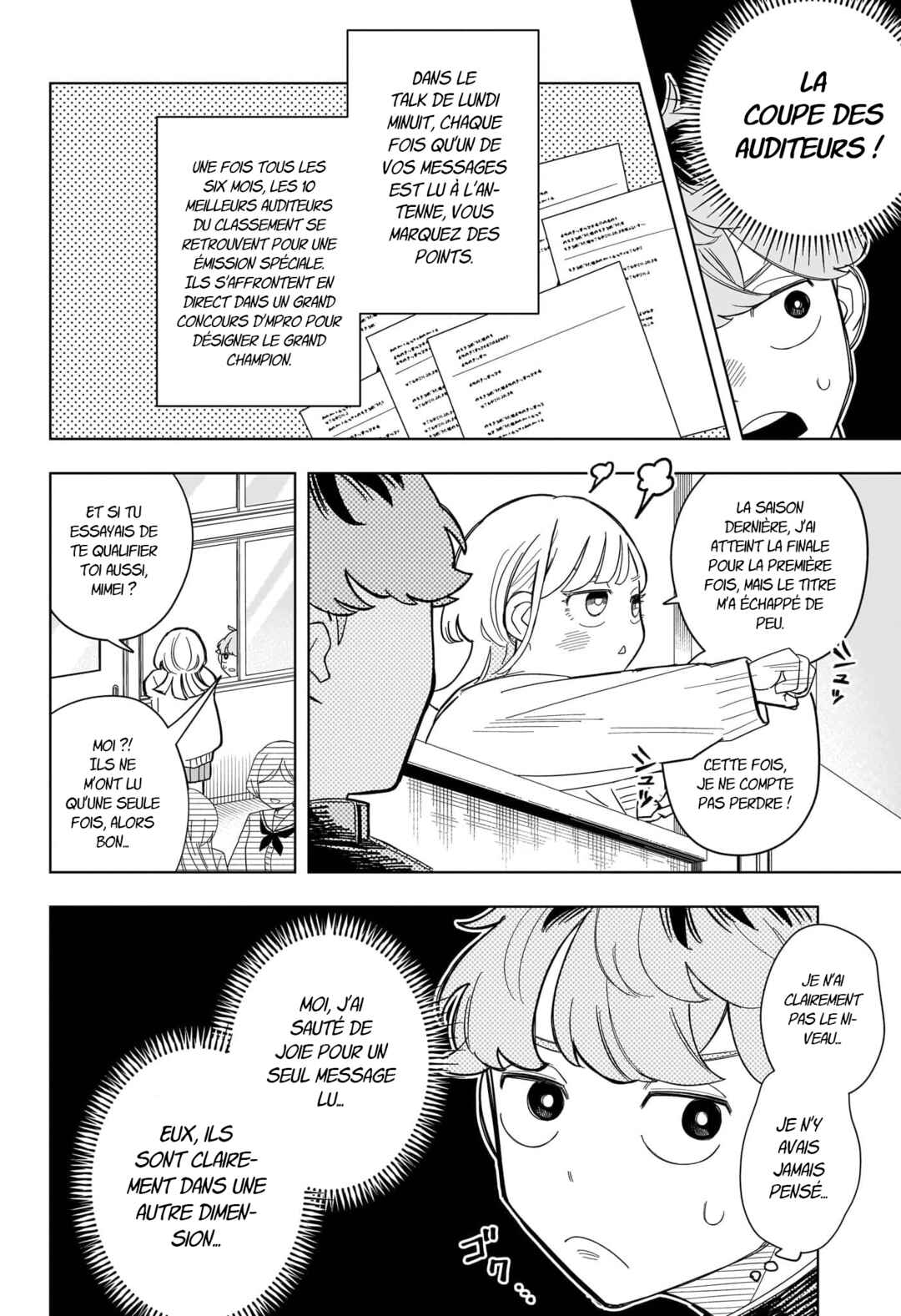 Someone Hertz Chapter 2 - Page 9