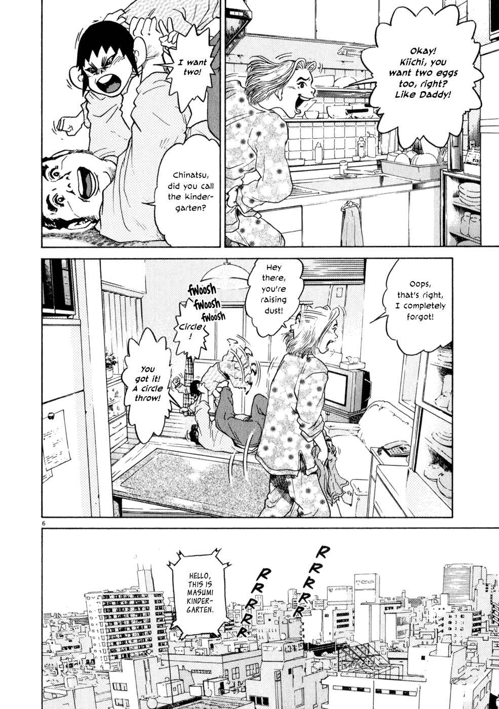 Kiichi!! Chapter 9 - Page 5