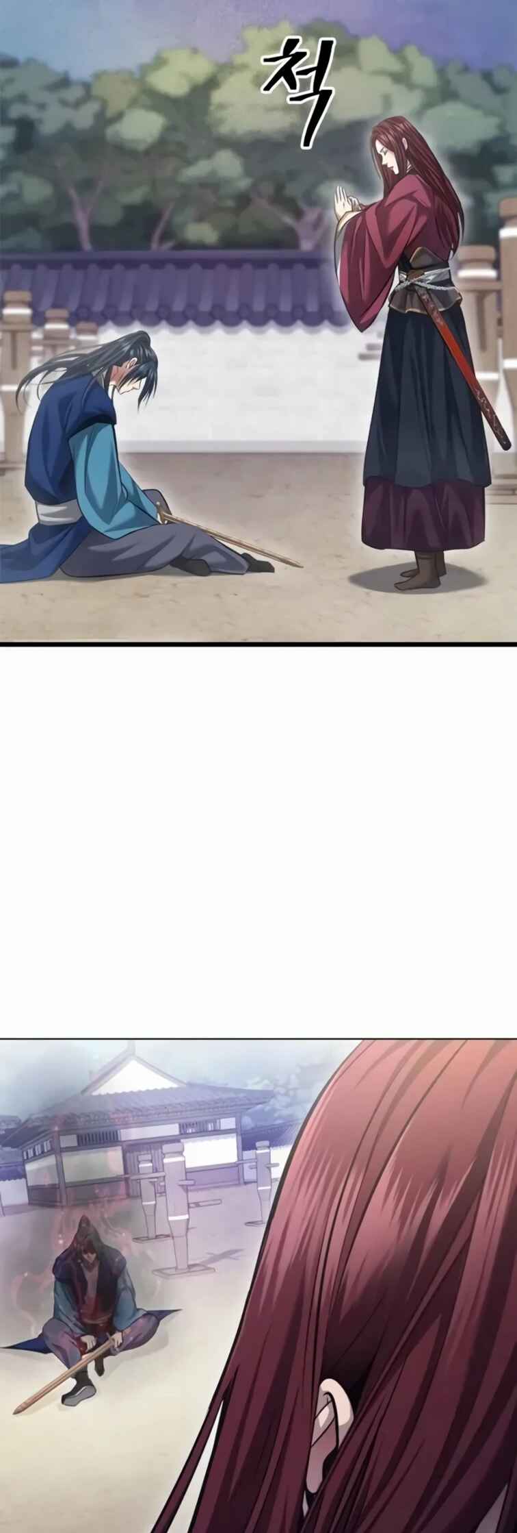 Regression of the Yong Clan Heir Chapter 3 - Page 65
